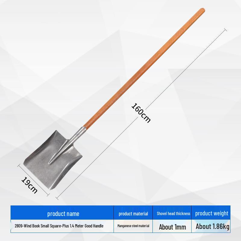 Iron Shovel with Manganese Steel Square Head & Wooden Handle, Natural Color, Large Size for Construction