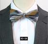 Pattern Bow Tie Men'S Banquet Business Wedding Groom Best Man Gentleman'S Dress Studio Burgundy Navy Bow