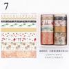 10Pcs / Set Decorative Kawaii Washi Tape Set Sea and Forest Series Japanese Paper Stickers Japanese