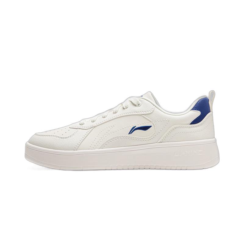 Li-Ning Suisui Men's 2025 Trendy Casual Sneakers AGCV311
