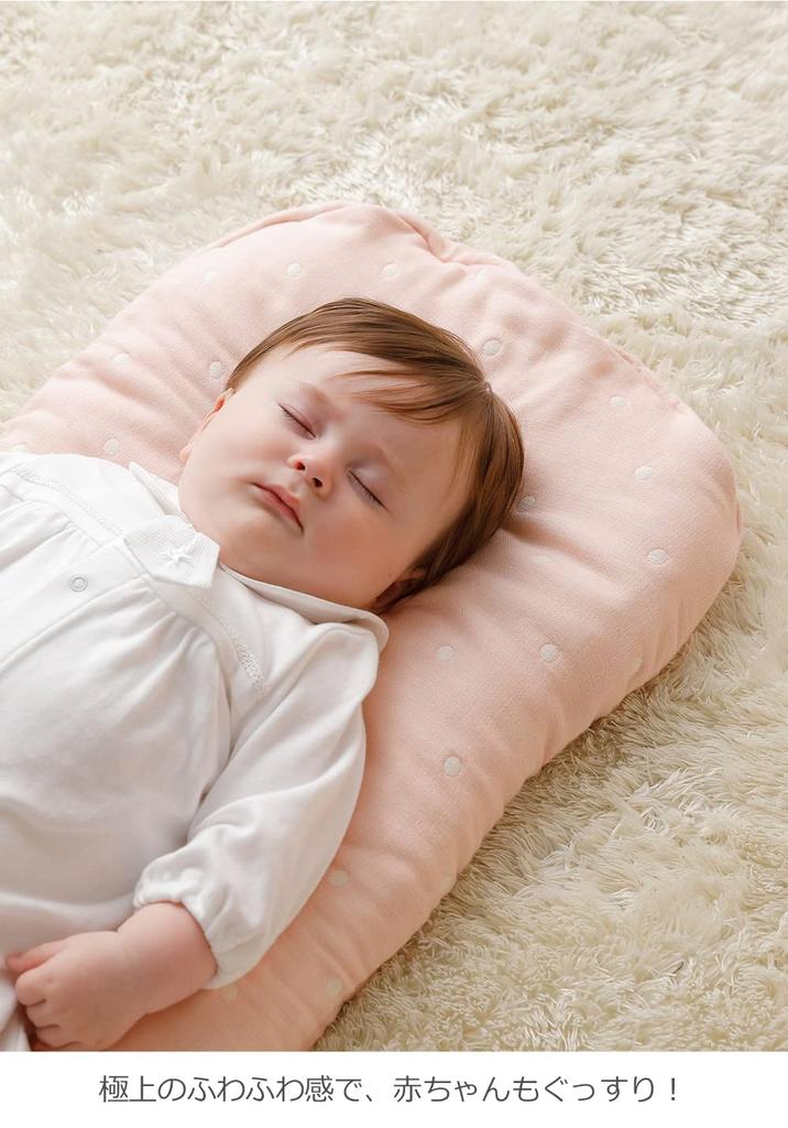 ANGELIEBE Baby Original, Made In Japan, Easy-to-Carry Bedding, Premium, 6-Layer Gauze, for Newborns and Babies, Back Protection, Star Blue