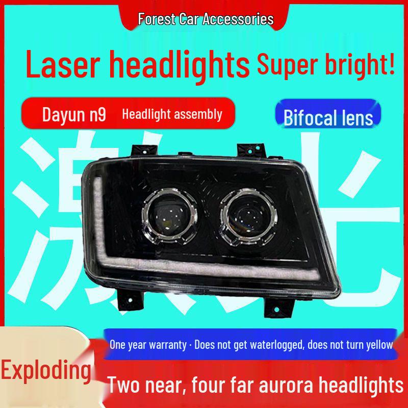 Dayun N6 N9 Heavy Truck All-LED Front Headlight Assembly for Van Modification Left