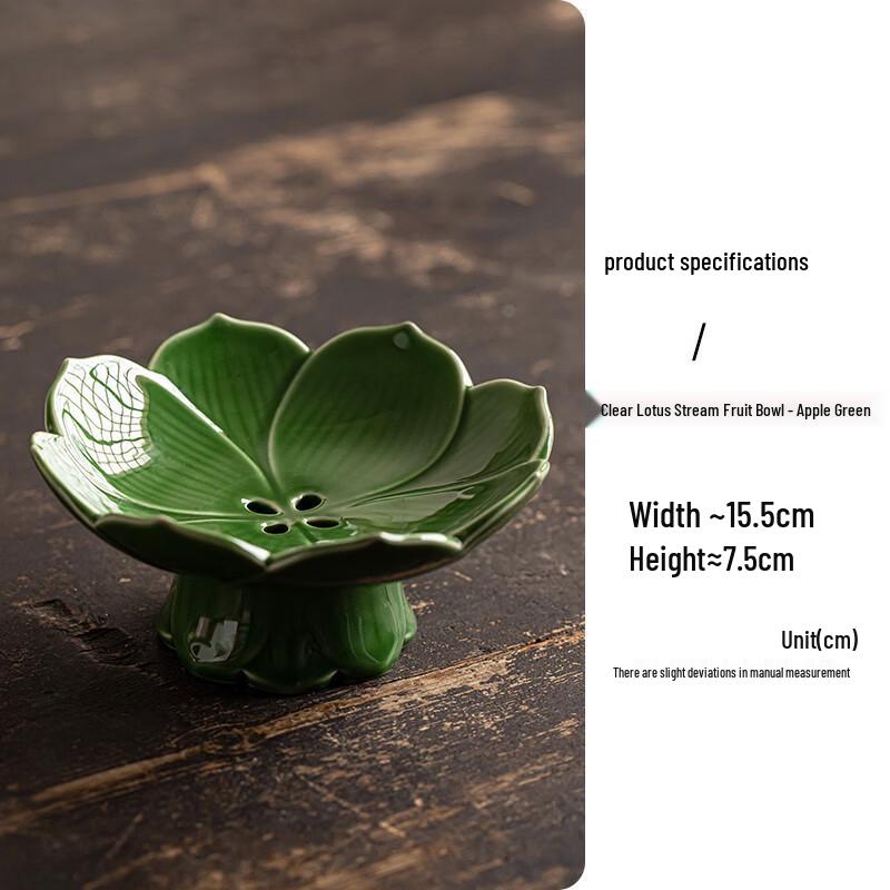 Скандинавская керамическая десертная тарелка на высокой ножке с волнистым краем