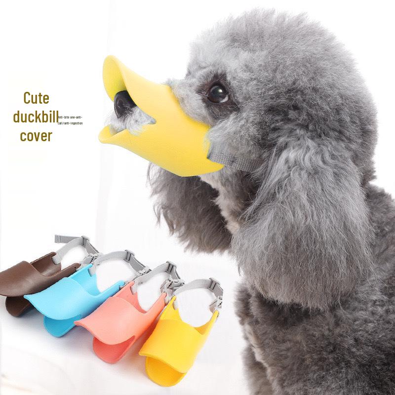 Silicone Dog Muzzle - Anti-Bite, Soft Training Duckbill