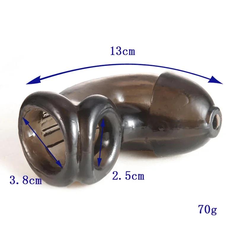 Silicone Male Chastity Cage Scrotal Bondage Penis Cage Ball Cock Ring Penis Ring Sex Toys for Men Prevent Erection Chastity Cage