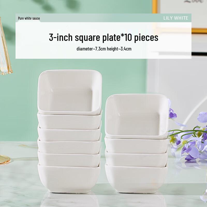 White Ceramic Dipping & Sauce Dish Set