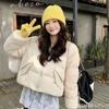 Puff fashion short down jacket women's year new design sense small high sense white duck down bread clothes