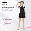 Girls' 2025 One-Piece Swimsuit with Removable Chest Pads