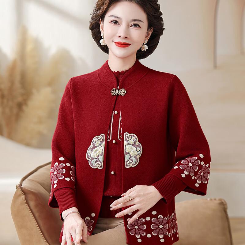 YUZHAOLIN New Chinese Style Knit Two-Piece Set for Middle-Aged & Elderly Women 2XL