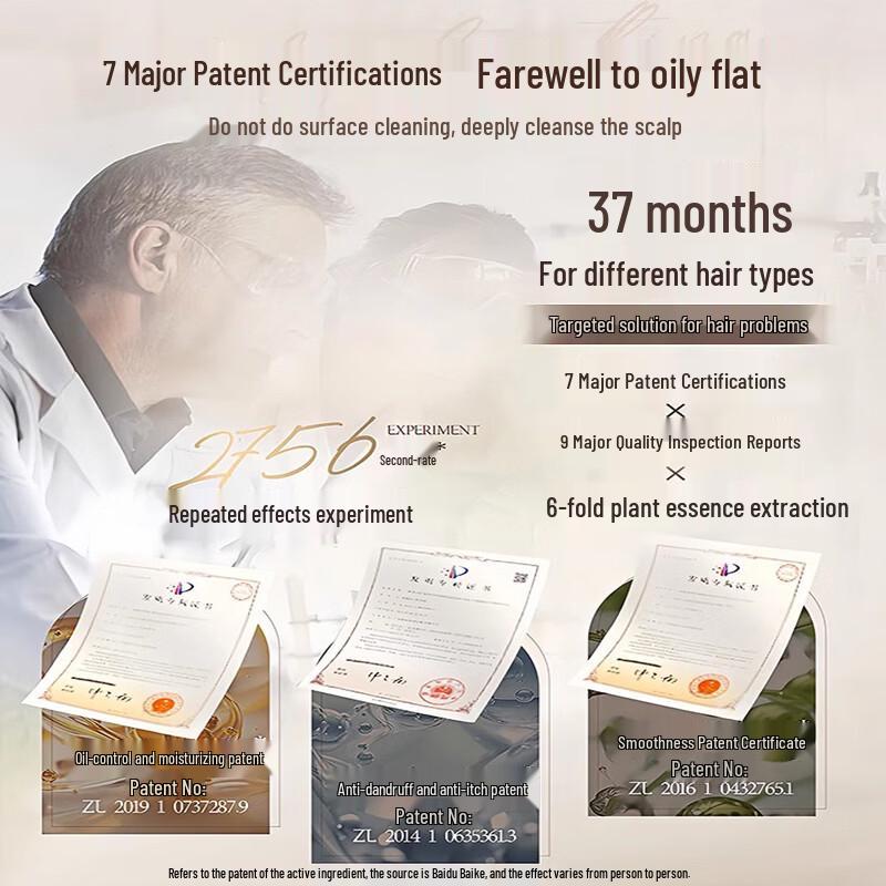 Vitesse Anti-Dandruff Oil Control Shampoo