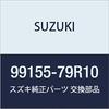 SUZUKI Genuine Parts Spacia [MK53S] Luggage Bar Side Left and Right Set 99155-79R10