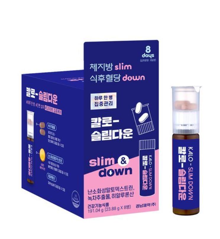 kalo Slimdown – Korean Diet Drink for Weight Management (8 Bottles)