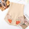 High Waisted Tummy Control Shapewear Panties