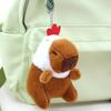 Capybara Plush Keychain: Cute Pull-out Toy & Internet Celebrity Pendant Charm