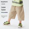 MQDMINI Boys' Summer Casual Shorts
