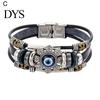 Faux Leather Bracelet Bohemian Multilayer Beads Vintage Geometric Decorative Gift Men Women Turkish Evil Eye Charm Jewelry for Daily Life Fashion