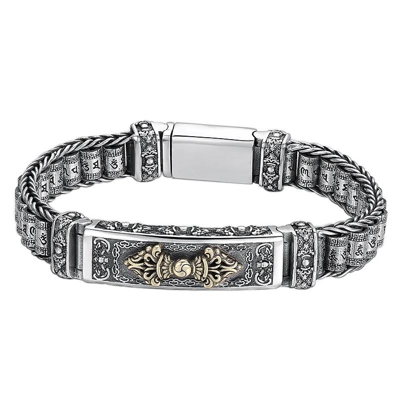 QN Silver Bracelet Men s Personality Style Retro Creative Hand-woven Six-character Mantra Barrel Bead Chain for Boyfriend Gift 18cm&Silver Plated