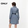 Only Women's A-Line Denim Mini Dress