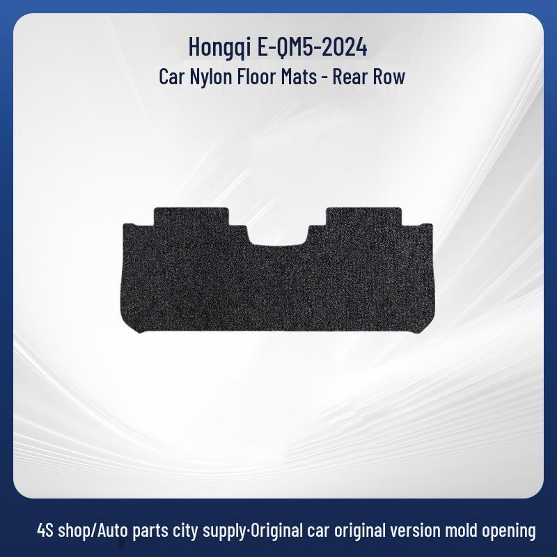 Durable Black Nylon Floor Mats for Hongqi E-QM5 (2024) - Wear-Resistant Car Flooring