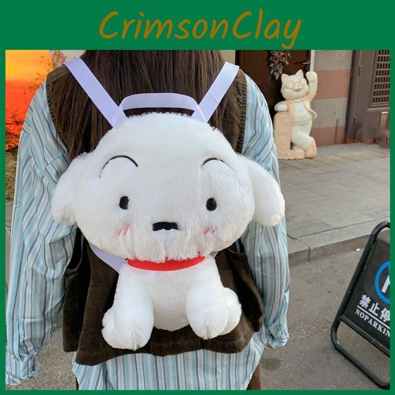 Crayon Shinchan Plush Student Backpack With Zipper For Casual Travel And Gift