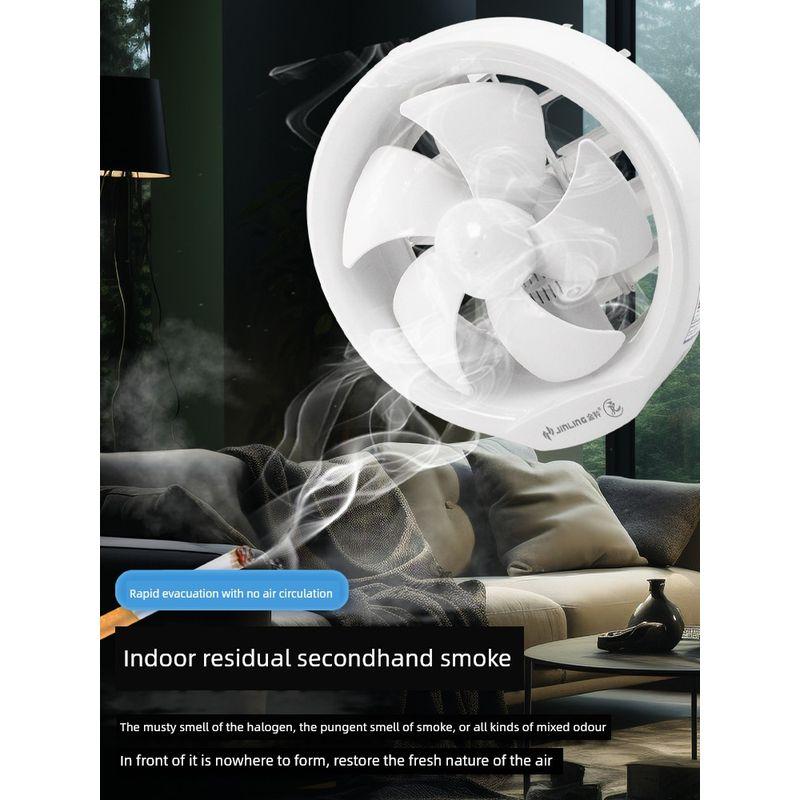 Jinling Exhaust Ventilator 6-Inch 8-Inch Glass Ventilating Fan Kitchen Bathroom Window round For Home Strong Ventilation