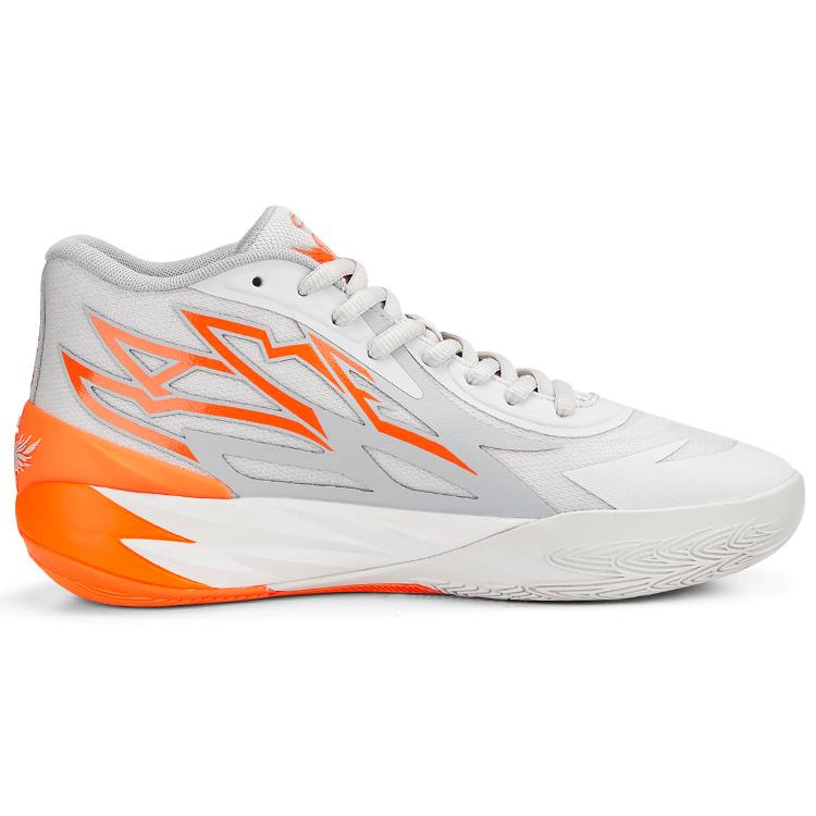New PUMA LaMelo Ball MB.02 Gorangé 378288-02