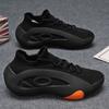Men S Breathable Mesh Thick Sole Running Casual Sports Shoes