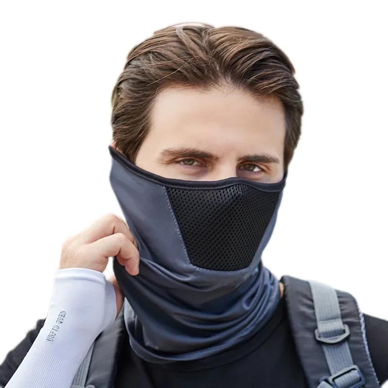 1 Outdoor Mens Hiking Cycling Mask Scarf Breathable Neck  Gaiter Sport  Motorcycle Summer Sun Ultra UV Protection Face Cover