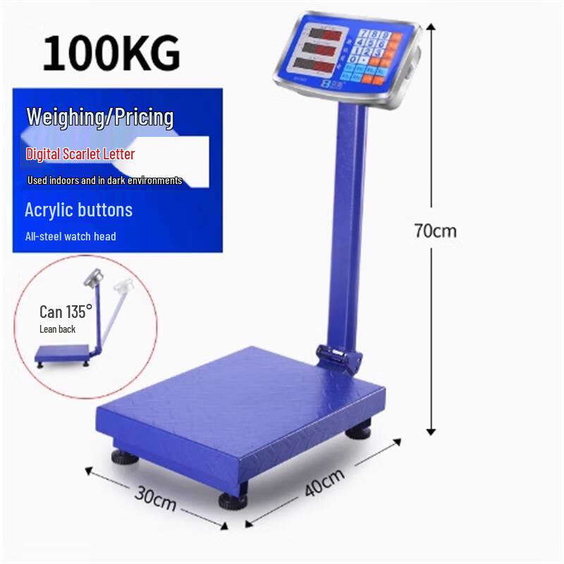 

Ao De Mai Commercial Folding Electronic Floor Scale