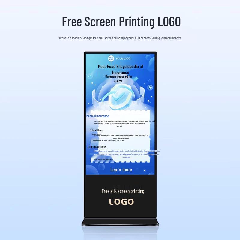 SANGENIU 43-inch Vertical Digital Signage CN plug (adapter included)