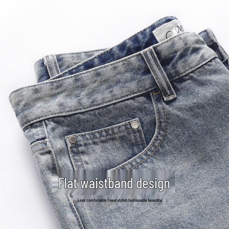 Mark Fairwhale Men's Elastic Straight-Leg Jeans