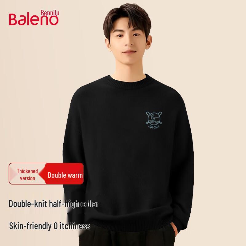 Baleno Men's Winter Warm Half-High Collar Heavyweight Knit Sweater