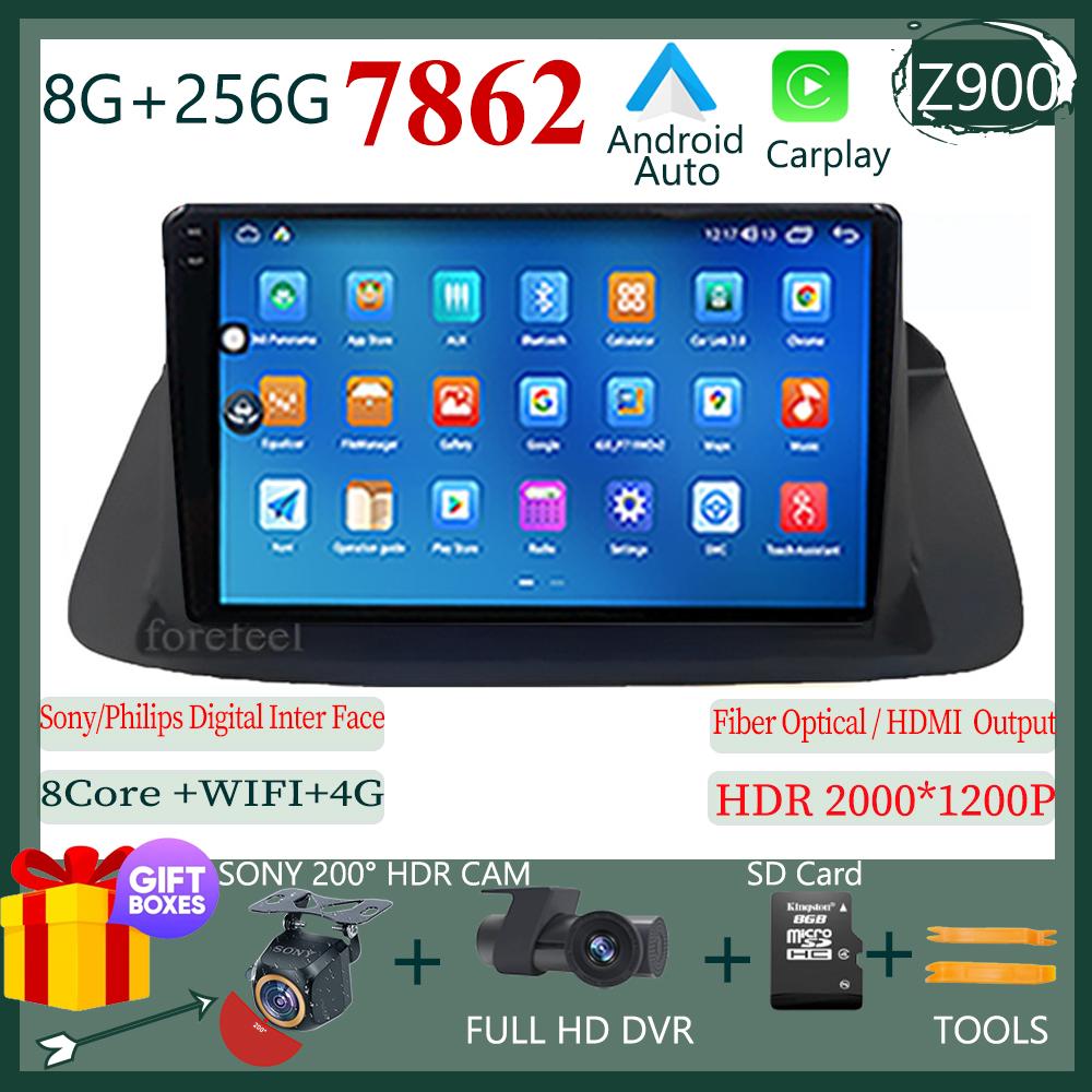 For Honda Accord 8 Spirior 2008-2013 LHD RHD 7862 Auto Carplay Android Car GPS Bluetooth Stereo Radio Video Player QLED WIFI GPS