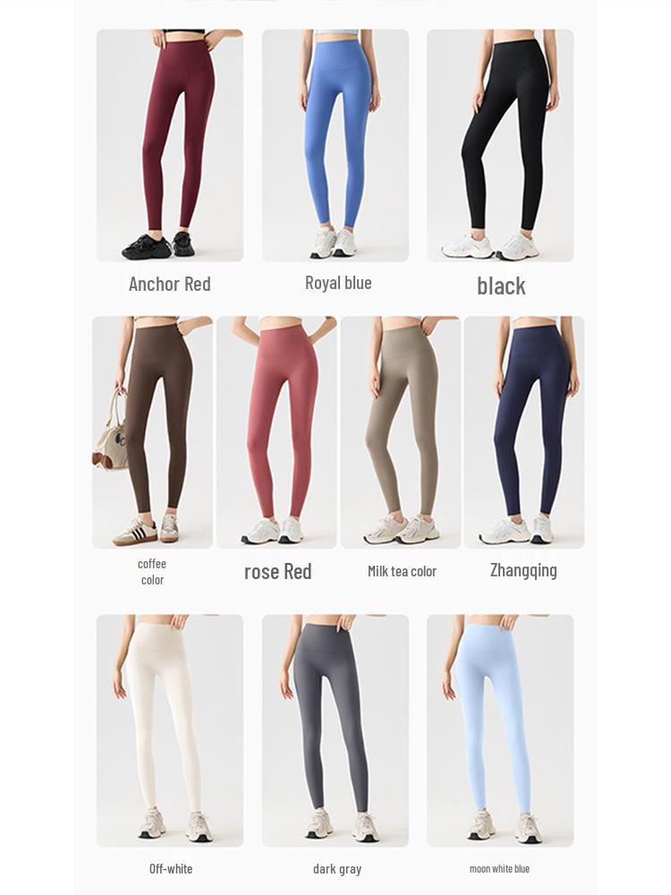 Spring 2026 Slim Fit Yoga Pants: Abdominal and Hip Support, Back Waist Pocket, Solid Color, Outdoor Wear, Tight-Fitting, Thin Style, New Arrival.