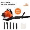 52CC Gas Powered Backpack Leaf Blower 550CFM High Strength Snow Blower Lawn Grass Air Cooling Kit with Cleaning Accessories