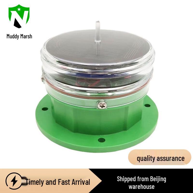 Solar Airport Navigation & Obstruction Light