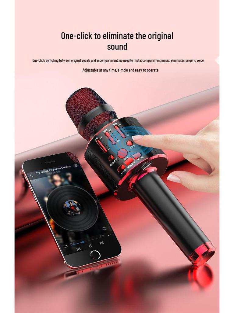 Wireless Bluetooth Mobile Microphone & Speaker for Home Karaoke with Built-in Sound Card