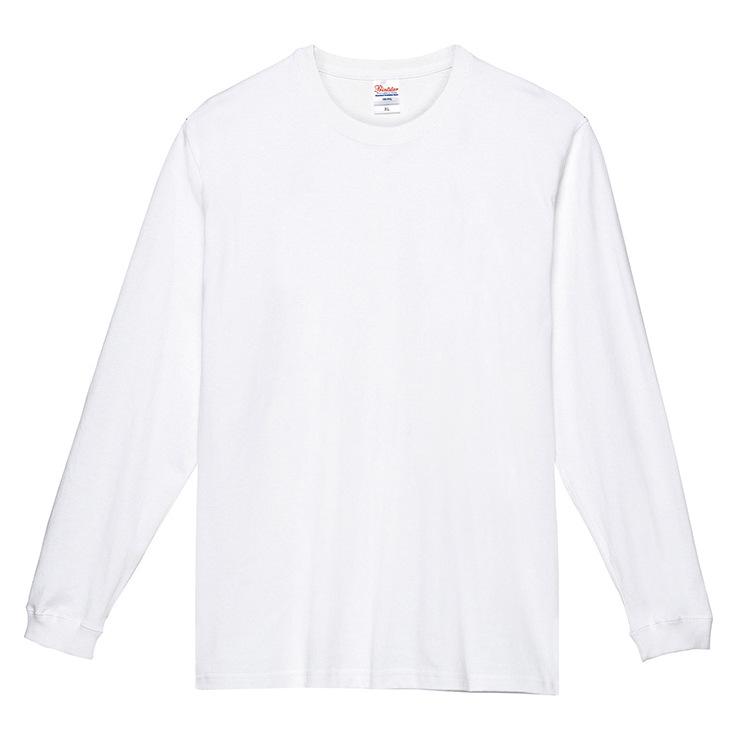 Hinode Printstar All-Cotton Heavyweight Crew Neck Long Sleeve 250g Base Layer with Custom Text