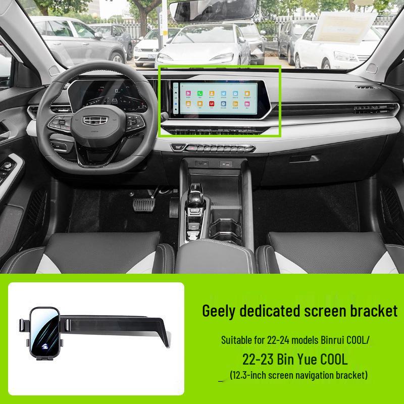 Car Phone Holder for Geely Models: Xingrui, Emgrand, Jiaji Yuanjing X6PRO, Boyue L - Compatible with Horizontal Screens