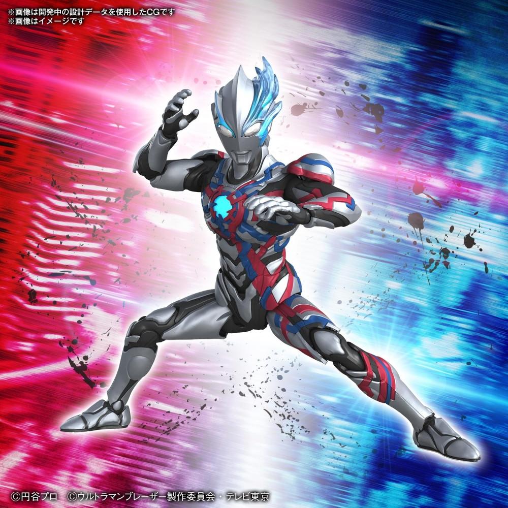 Figure-rise Standard Ultraman Blazer color-coded plastic model
