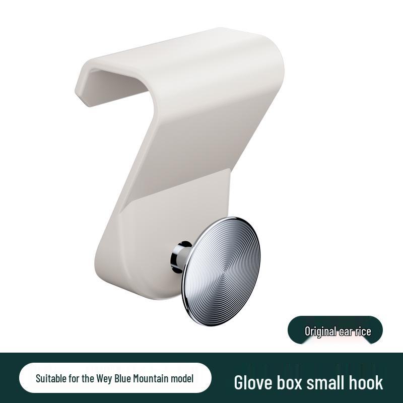WEY Lanshan Passenger Seat Glove Box Car Hook & Interior Accessory