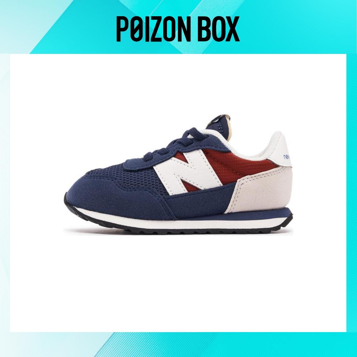

кроссовки New Balance NB 237 Toddler shoes TD IH237TR