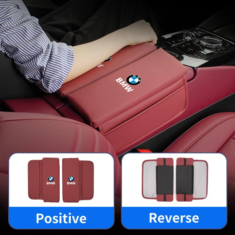 Car Central Armrest Storage Box Coverer Storage Protective Cushion For BMW X3 X5 M5 M3 E46 E90 E60 F10 E39 F30 E36 G30 E87 E70 VNZBG1