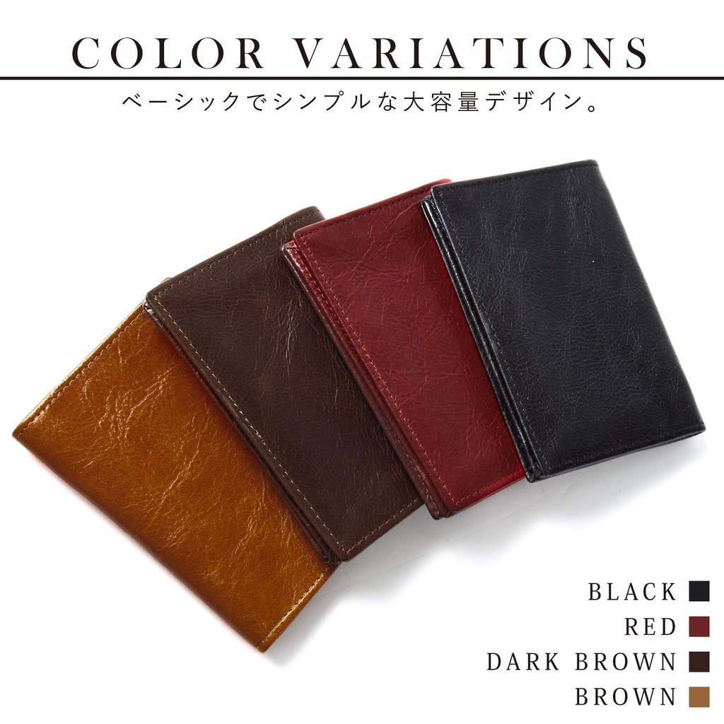 Shitamachi Business Card Genuine Large Capacity Type for Easy Vintage Look [Tokyo Kobo] Holder, Leather, [wide Access], Unisex, (brown)