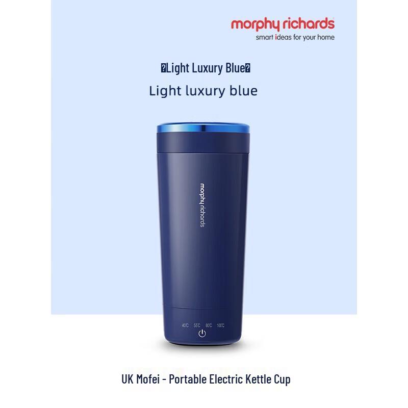 Morphyrichards Portable Electric Travel Kettle CN plug (adapter included)