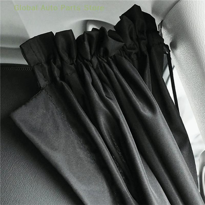 1/2pcs/set Sun Shade Privacy Curtain Taxi Car Isolation Curtain Partition Protection Curtain Commercial Vehicle Car Accessories