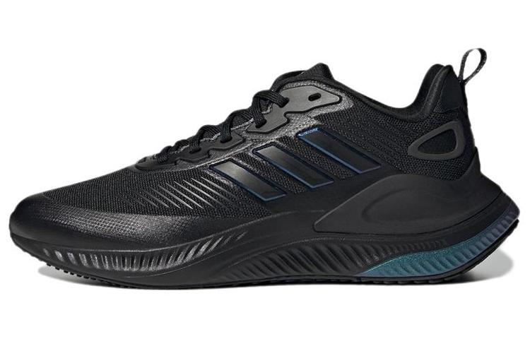 

Adidas Alphamagma Guard Black Dark Marine GX1177 36.5