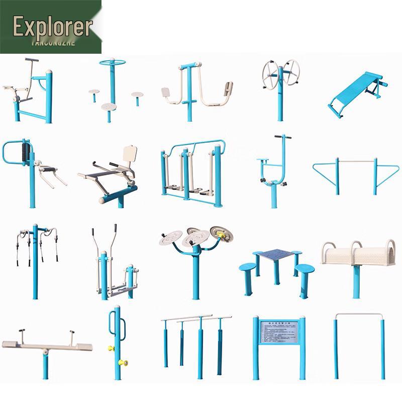 Explorer Outdoor Fitness Equipment Set