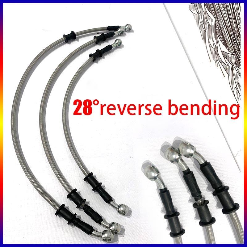 HQ Universal Brake Pipe Brake Line Motorcycle Modification Brake Hose 40-80cm Disc Brake Oil Pipe Brake Steel Throat Brake Pipe