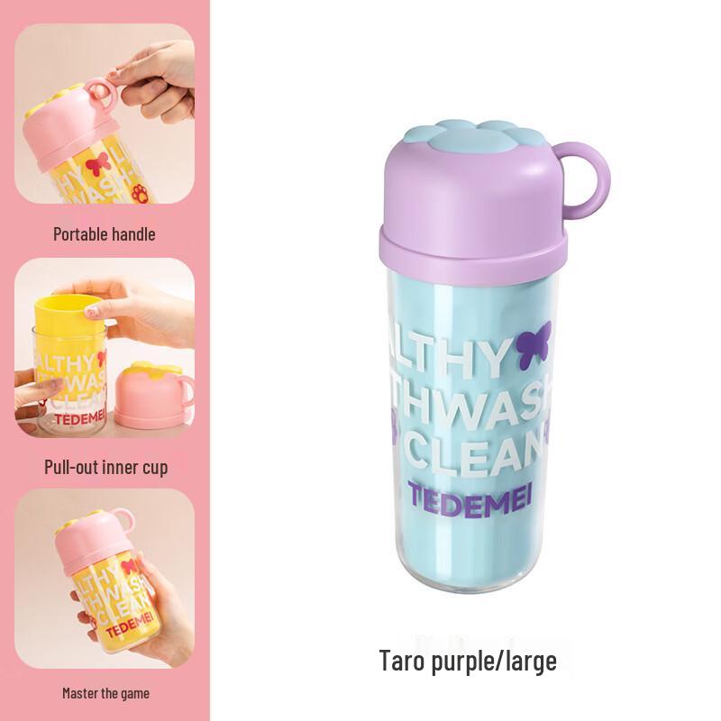 YIXI 3-in-1 Double-Layer Travel Mouthwash Cup Set